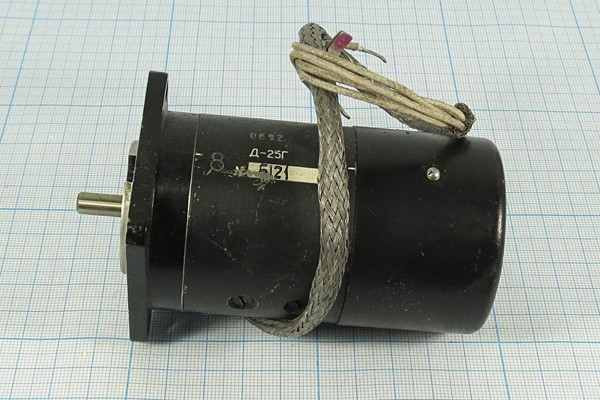 Двигатель 27В, 25Вт, скорость(об/мин) 6000, Д-25Г