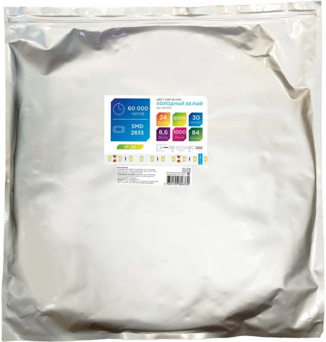 00-374 Светодиодная лента 24В, 8,6Вт/м, smd2835, 84д/м, IP20, 1000Лм/м, подложка 8мм, 30м, 6500К.