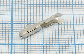 Контакты к автомобильным разъемам DJ621A-1.2A, № 14056 клемма гн 1,2x0,6\\0,5-0,8S\лат луж\\\[DJ621-1,2A]