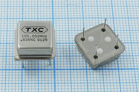 Кварцевый генератор 100МГц 3.3В TTL/HCMOS в корпусе HALF=DIL8 гк 100000 \\HALF\T/CM\3,3В\6M\TXC Кварцевый генератор 100МГц 3.3В TTL/HCMOS в корпусе HALF=DIL8 гк 100000 \\HALF\T/CM\3,3В\6M\TXC