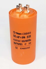 Конденсатор пусковой, емкость 50 мкФ, 450~В, размер 50x100, номинальное отклонение: 5, рабочая темпе