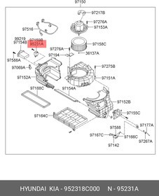 952318C000, Реле (12в, 4а)