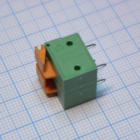 DG142R-7.62- 02P-14-00A(H), (DG142R-7.62-02P-14-00ZH)