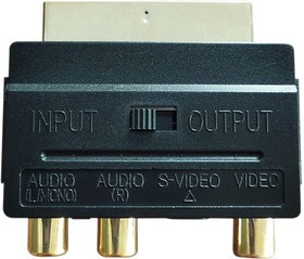 PSG91279, Переходник разъема, SCART, 1 вывод(-ов), Штекер, Mini DIN, RCA / Phono x3, 4 вывод(-ов), Гнездо PSG91279, Переходник разъема, SCART, 1 вывод(-ов), Штекер, Mini DIN, RCA / Phono x3, 4 вывод(-ов), Гнездо