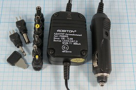 Штекер прикуривателя с конвертором напряжений 1,5В~12В и набором разъёмов питания , №3156 Б БП\ 1,5В