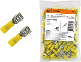 Разъем РпИм 5,5-6-0,5 плоский (мама) (100шт) TDM