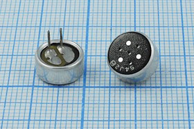 Микрофон электретный всенаправленный c выводами, 9.7x4.5мм; № 4218а микэ 9,7x 4,5\O\2P\-38\WM-54B