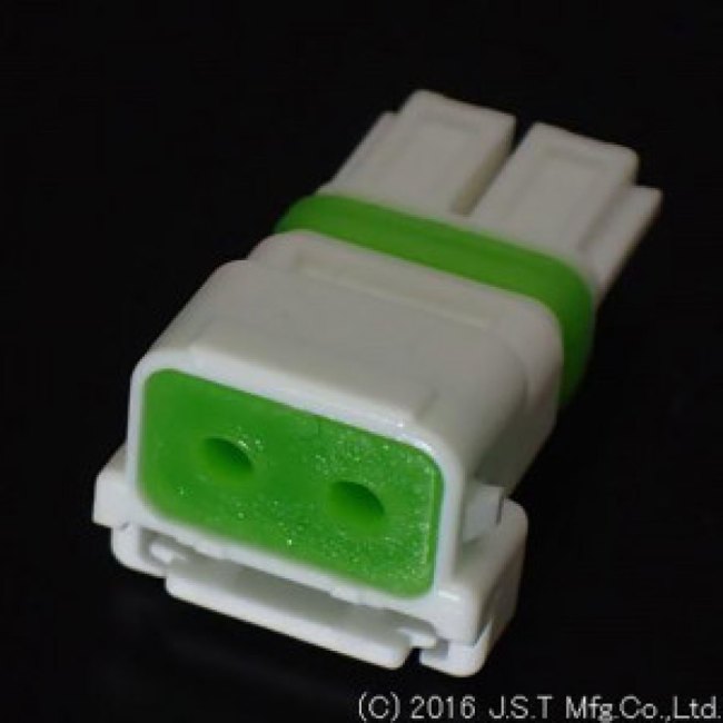 02R-WPJV-1-SMM (NN)., WPJ Female Connector Housing, 5mm Pitch, 2 Way, 1 Row 02R-WPJV-1-SMM (NN)., WPJ Female Connector Housing, 5mm Pitch, 2 Way, 1 Row
