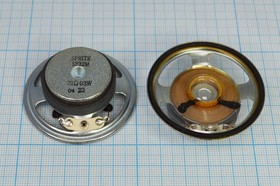 Динамик в металлическом корпусе 50x18мм, 32 Ом, 0.3Вт, пластик; №6449 V дин 50x18\ 32\0,3\мет/пл\2C\