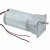 80835003, Geared DC Geared Motor, 33 W, 24 V dc, 5 Nm, 47 rpm