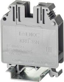 Клемма проходная винтовой зажим 2 точки подключения 35кв.мм сер. DKC KRU-35N
