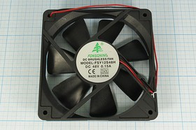 Вентилятор постоянного тока 48 Вольт, подшипник скольжения, 3500об/мин; №ВН267S вент 120x120x25\ 48В\0,15А\2L\ ПС\FSY12S48H\