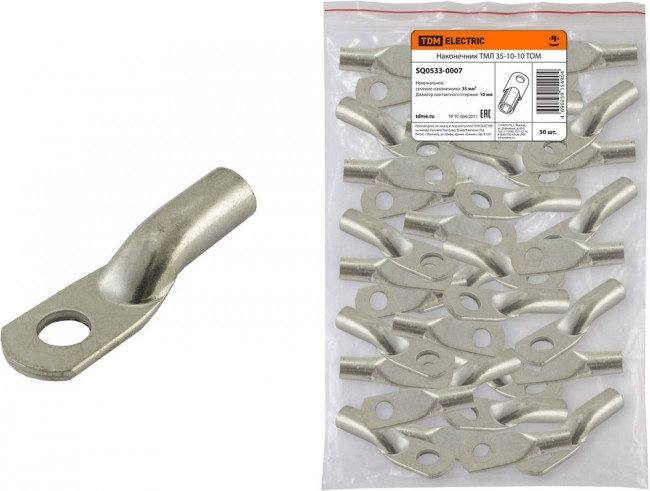 Наконечник медный луженый ТМЛ 35-10-10 ГОСТ 7386-80 TDM