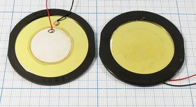 Излучатель звука пьезокерамический без генератора 50x2мм, зп 50x 2\1~40\\ 0,8\2L+H1\CBE5008BL\DAE YO