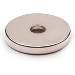 Неодимовый магнит диск 20х3 мм с зенковкой 4.5/7.5 мм
