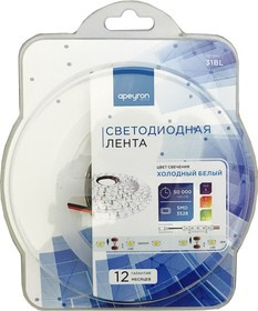 31BL (3528-120LED-IP20-W), Лента светодиодная, холодный белый, 12В, 9.6Вт/м, 120SMD(3528)/м, 600Лм/м, 8мм, цена за катушку 5м
