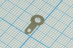 Клемма"лепесток" d2,7x 6,5, латунь луженая; №10257 клемма"лепесток" d2,7x 6,5\\ лат луж\