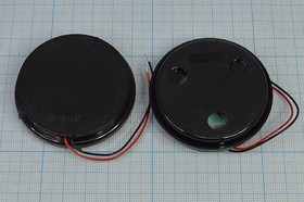 Излучатель звука пьезокерамический без генератора 57x14мм, -30~60C; зп 57x14\9~60\\ 2~5\2L83\VCT5714