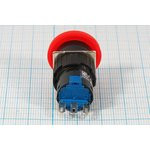 Выключатель кнопочный 220В, 3,0А, OFF-ON, d16, красный, 3C, SLD16Y-11ZS