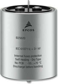 B25620C0357K881, 350мкФ, 900В, 10% MKP PEC DC, Конденсатор силовой