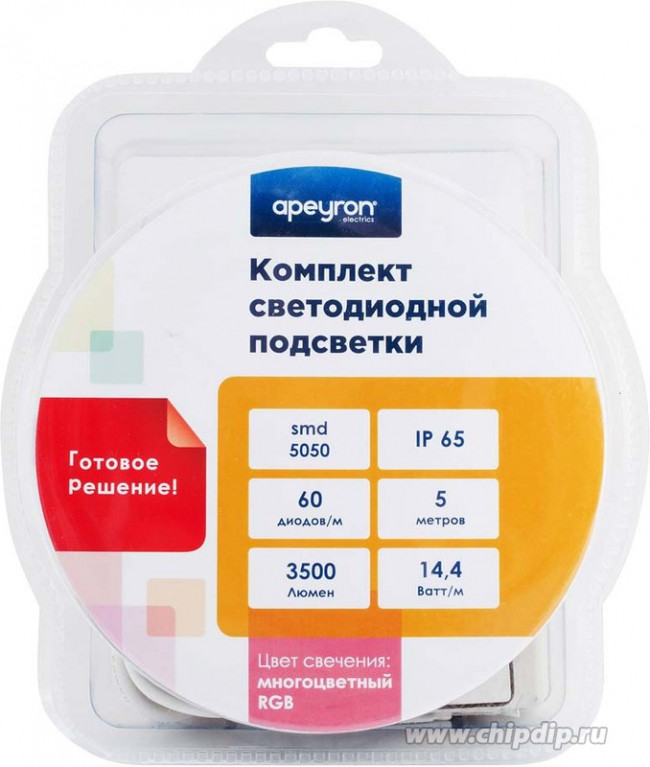 10-35 Комплект светодиодной ленты 12В с аксессуарами (блок, коннектор), smd 5050, 60 д/м, IP65, 5м,