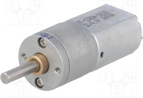 POLOLU-3469, Двигатель: DC, с редуктором, POLOLU 20D, 6ВDC, 3,2А, Ось: D профиль