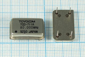 Кварцевый генератор 80000, FULL, 5В, TCO-711A, TTL