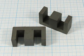 Ферритовый сердечник Ш12x14, М3000НМС Ферритовый сердечник Ш12x14, М3000НМС