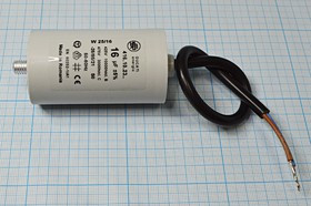 Конденсатор пусковой 16мкф, 450~В, 40x75m, болтМ8, 5%, пластик, CBB60-G ; № кп 16\450~\40x75mболтМ8\