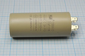 Конденсатор пусковой 30мкФ/450В кп 30\450~\40x93\ 5\-40~85C\пл\ 4T\CBB60-A\FUJI