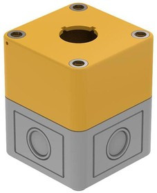 704.945.7, Switch Enclosure, 65x81x65mm, Grey / Yellow, EAO 04 Series