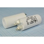 Конденсатор пусковой 6мкФ/450В кп 6,0\450~\30x62\ 5\-25~85C\пл\ 4T\CBB60-A\LMG