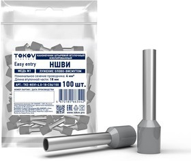 Наконечник штыревой втулочный изолированный НШВИ 4.0-18 TOKOV ELECTRIC TKE-NSVI-4.0-18-C06/100 Наконечник штыревой втулочный изолированный НШВИ 4.0-18 TOKOV ELECTRIC TKE-NSVI-4.0-18-C06/100