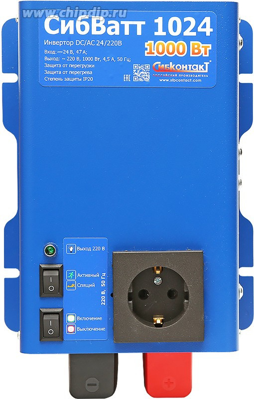 СибВатт 1024 инвертор, преобразователь напряжения DC/AC, 24В/220В, 1000Вт СибВатт 1024 инвертор, преобразователь напряжения DC/AC, 24В/220В, 1000Вт