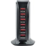 Блок питания (сетевой адаптер) VIXION H5 Quick Charger 25W 6USB (черный)