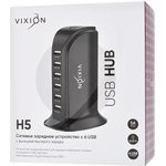 Блок питания (сетевой адаптер) VIXION H5 Quick Charger 25W 6USB (черный)