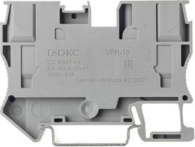 Клемма проходная зажим push-in 2 точки подключения 10кв.мм сер. DKC VPR-10-GY