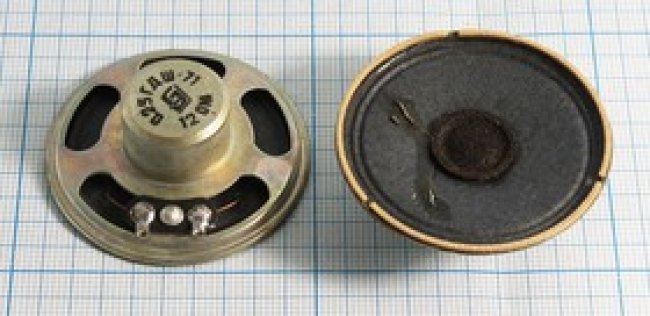 Динамик, диаметр 45мм, толщина 16мм, 12 Ом, 0.25 Вт; № 6507 дин 45x16\ 12\0,25\мет/бум\ 2C\0,25ГДШ-7 Динамик, диаметр 45мм, толщина 16мм, 12 Ом, 0.25 Вт; № 6507 дин 45x16\ 12\0,25\мет/бум\ 2C\0,25ГДШ-7