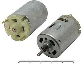 R380-2580 12V, Электродвигатель 12V 11,93Вт, 16800/14318об/мин 38х27,5мм вал 2,3х13,5мм