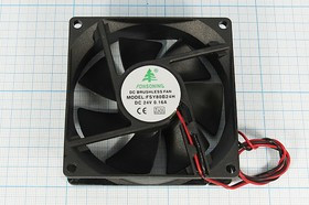 Вентилятор постоянного тока 24 Вольта, 80x80x25мм, шариковый подшипник, 3000об/мин, ВН118B вент 80x8 Вентилятор постоянного тока 24 Вольта, 80x80x25мм, шариковый подшипник, 3000об/мин, ВН118B вент 80x8