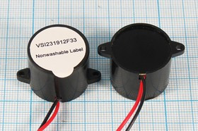 Зуммер пьезоэлектрический с генератором, размер 23x19m33, напряжение 8~15В, частота 3.3кГц, контакты