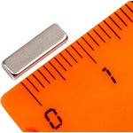 Неодимовый магнит прямоугольник 10х3х2 мм, N35