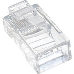 Вилка RJ-45 8P8C универсал кат.5e. 6 мкр со сквозным отверстием 10шт LC-PTU-01/10