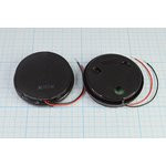 Излучатель звука пьезокерамический без генератора 57x14мм, -40~85C; зп 57x14\9~60\\ 2~5\2L83\VCT5714