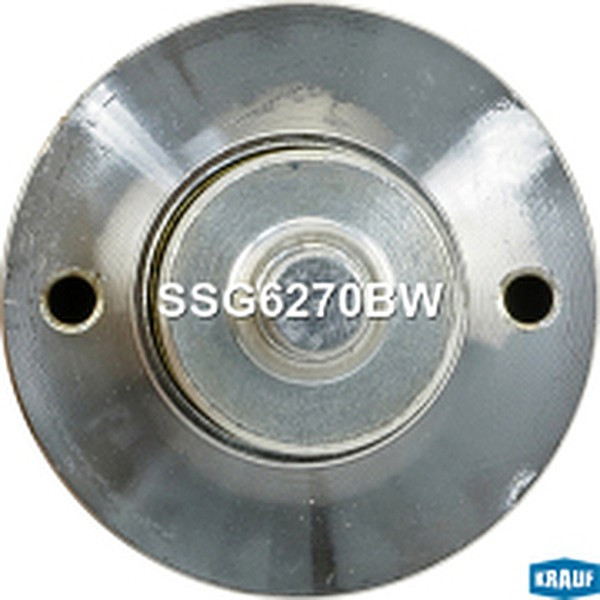 SSG6270BW, Втягивающее реле стартера