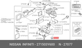 271503Y600, 27150-3Y600 Реле Nissan