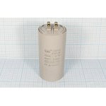 Конденcатор пусковой, емкость 90 мкФ, 450~ В, размер 60x123, номинальное отклонение: 5, рабочая темп