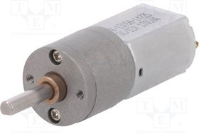 POLOLU-3480, Двигатель: DC, с редуктором, 12ВDC, 1,6А, Ось: D профиль, 156: 1