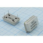 Кварцевый генератор 16000, FULL, 3,3В, MO-16B, T/CM