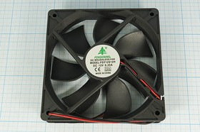 Вентилятор 120x120x25, напряжение 12В, ток 0,35А, выводы 2L, подшипник скольжения, FSY12S12H Вентилятор 120x120x25, напряжение 12В, ток 0,35А, выводы 2L, подшипник скольжения, FSY12S12H